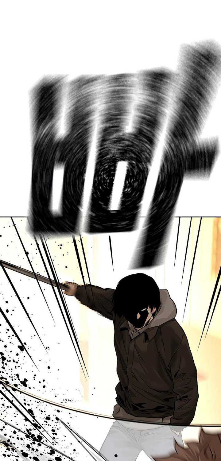 Read To Not Die ID Manga Online
