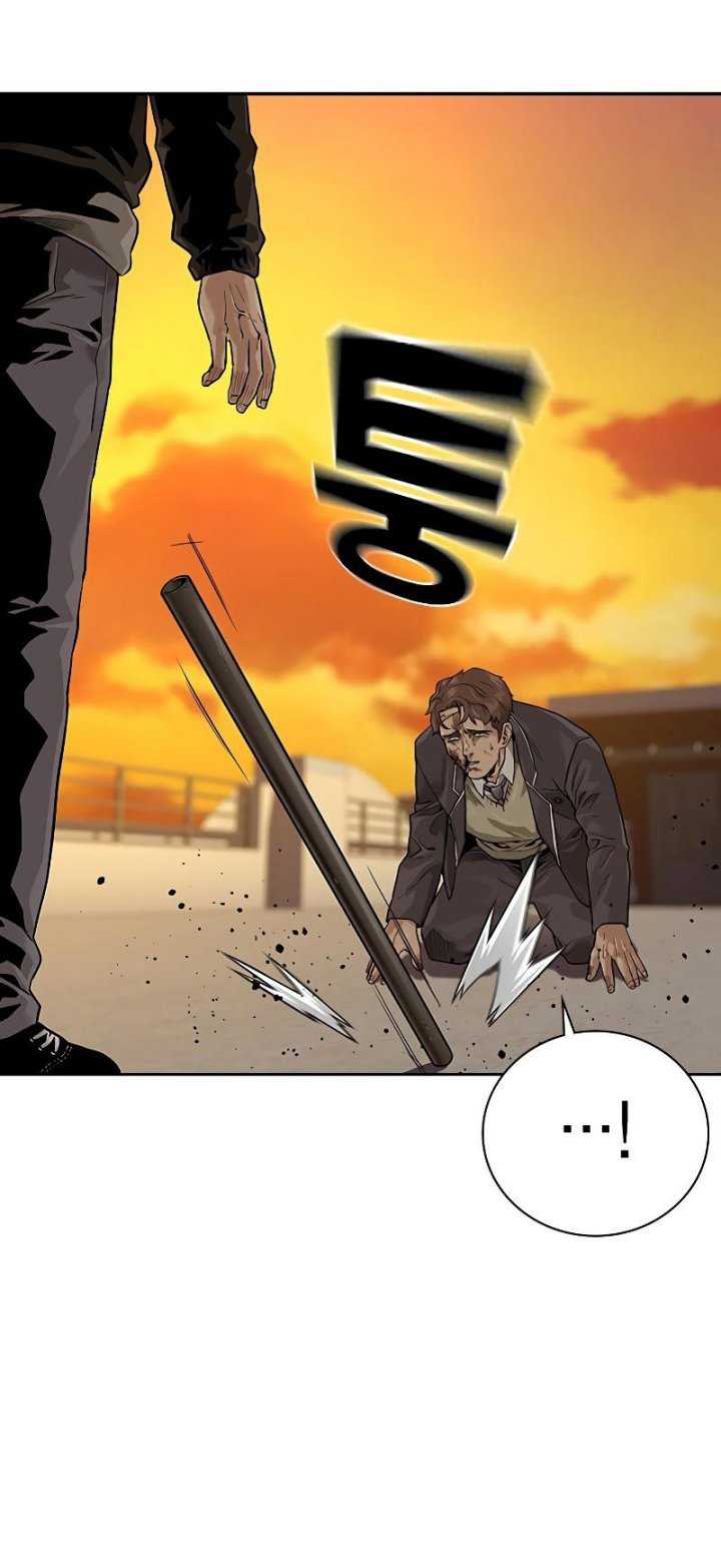 Read To Not Die ID Manga Online