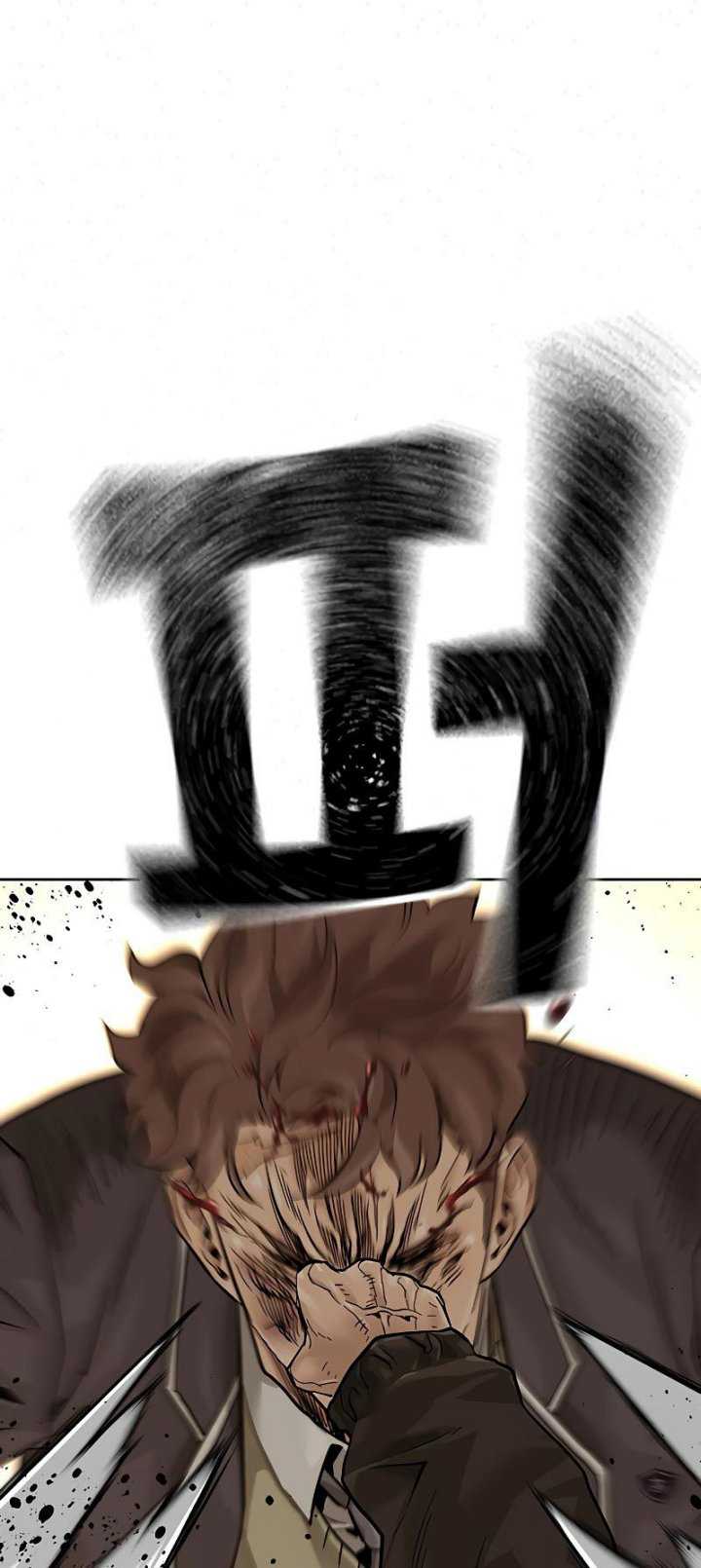 Read To Not Die ID Manga Online