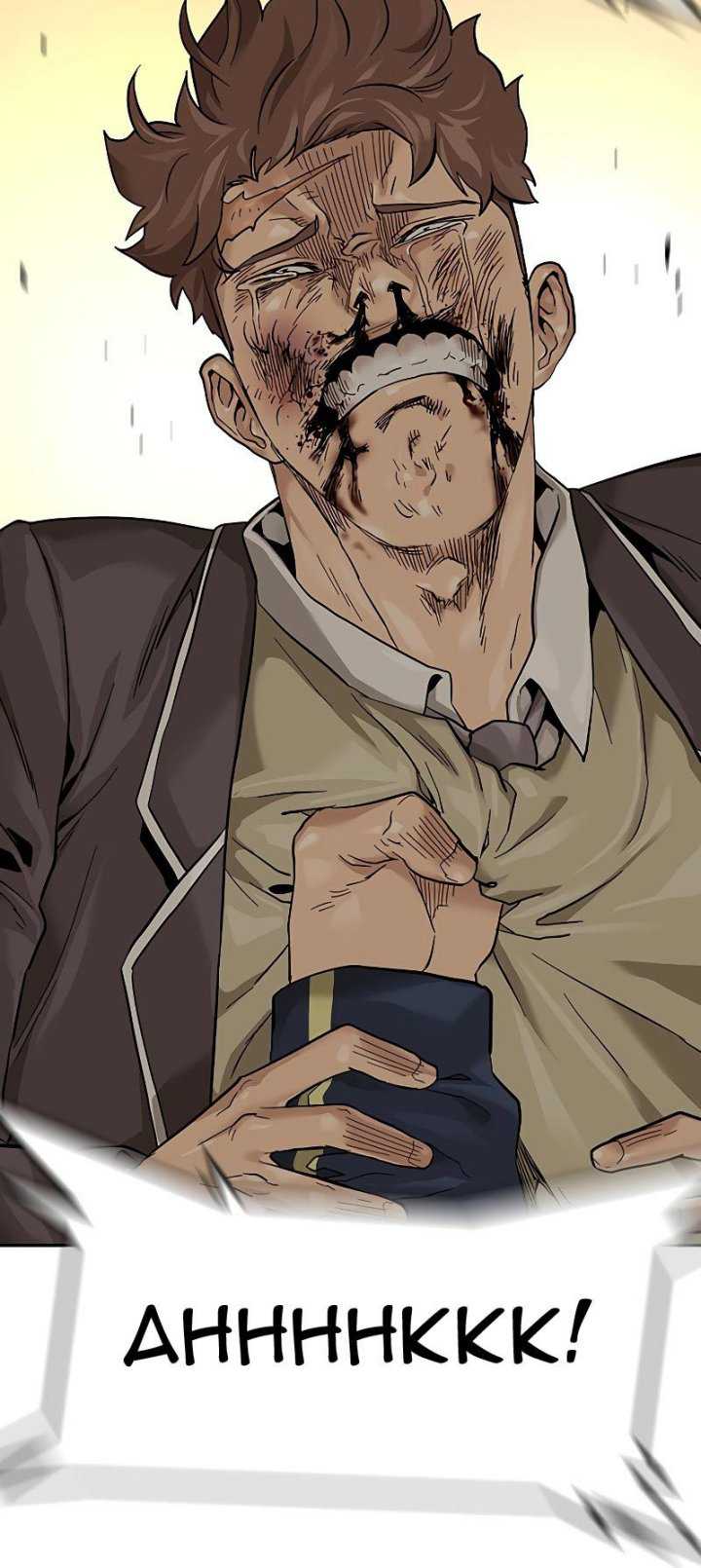 Read To Not Die ID Manga Online