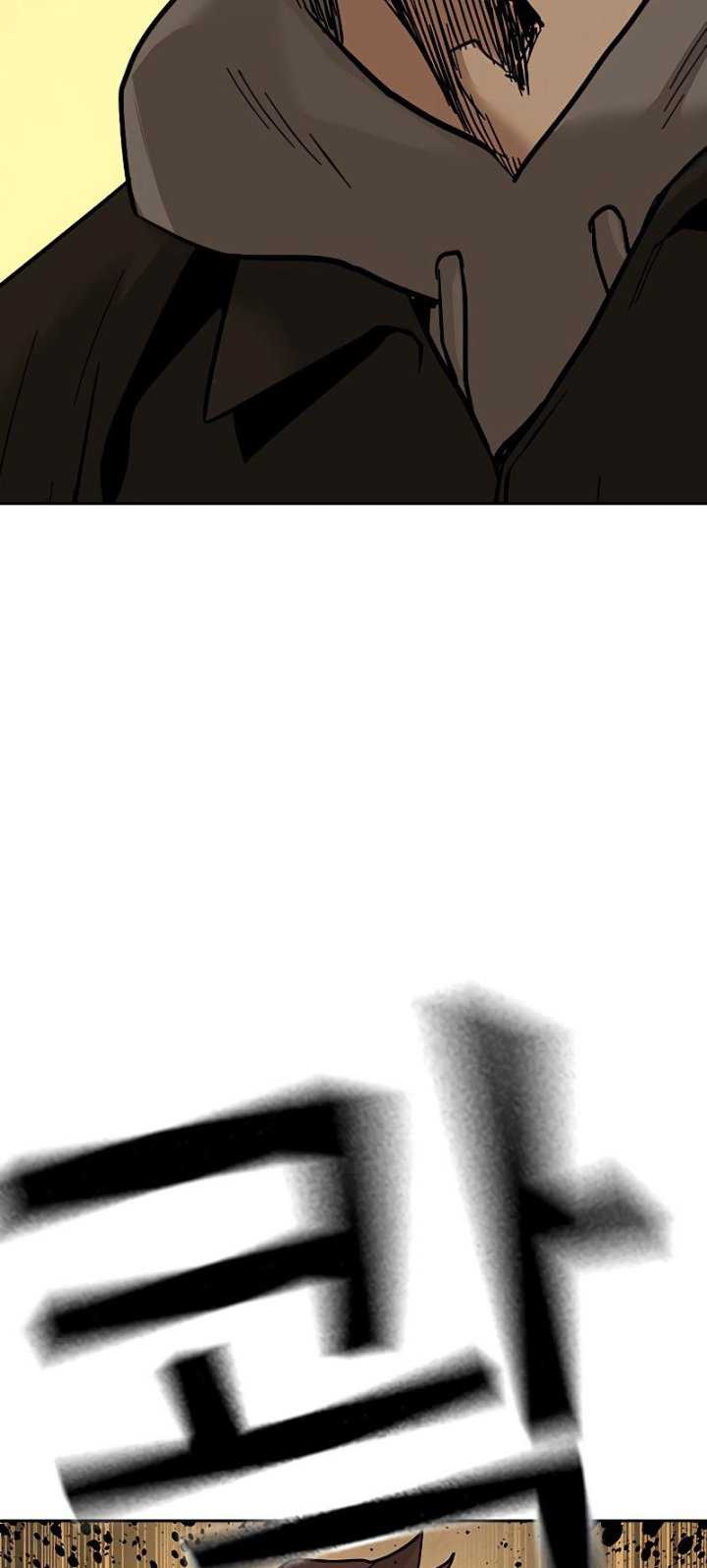 Read To Not Die ID Manga Online