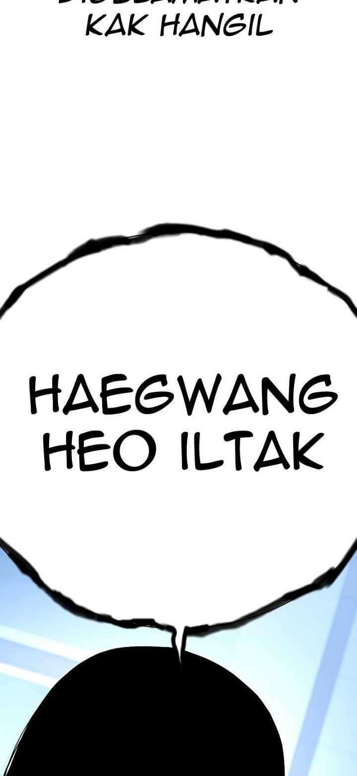 Read To Not Die ID Manga Online