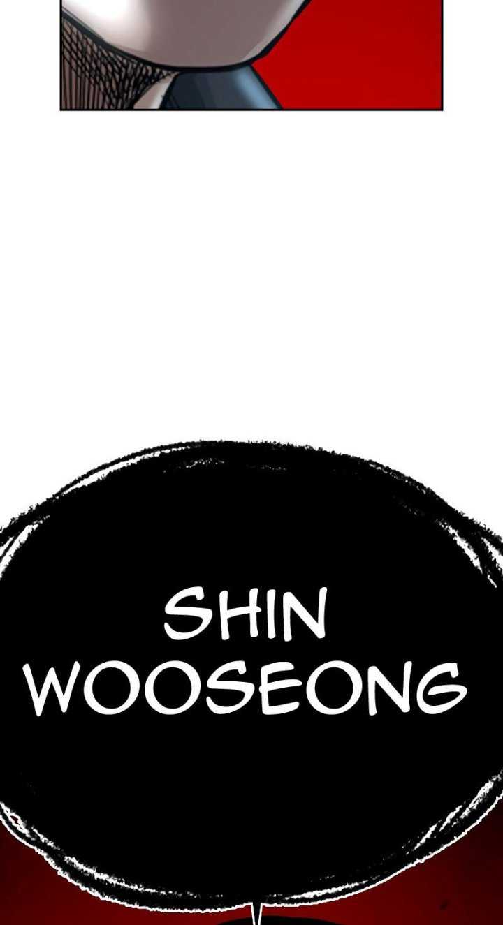 Read To Not Die ID Manga Online