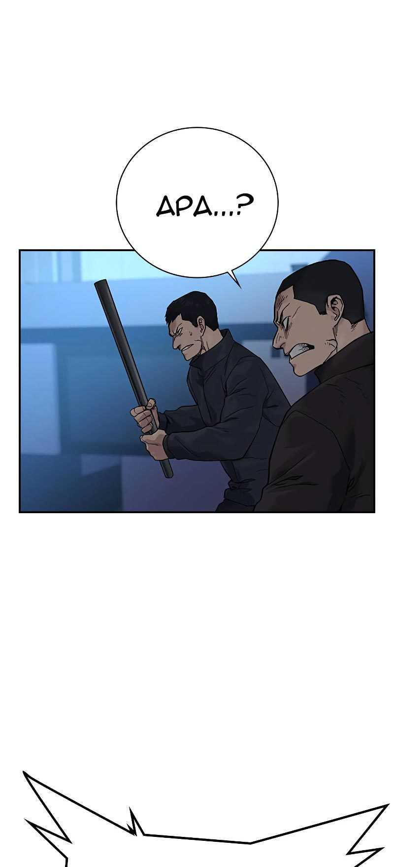 Read To Not Die ID Manga Online