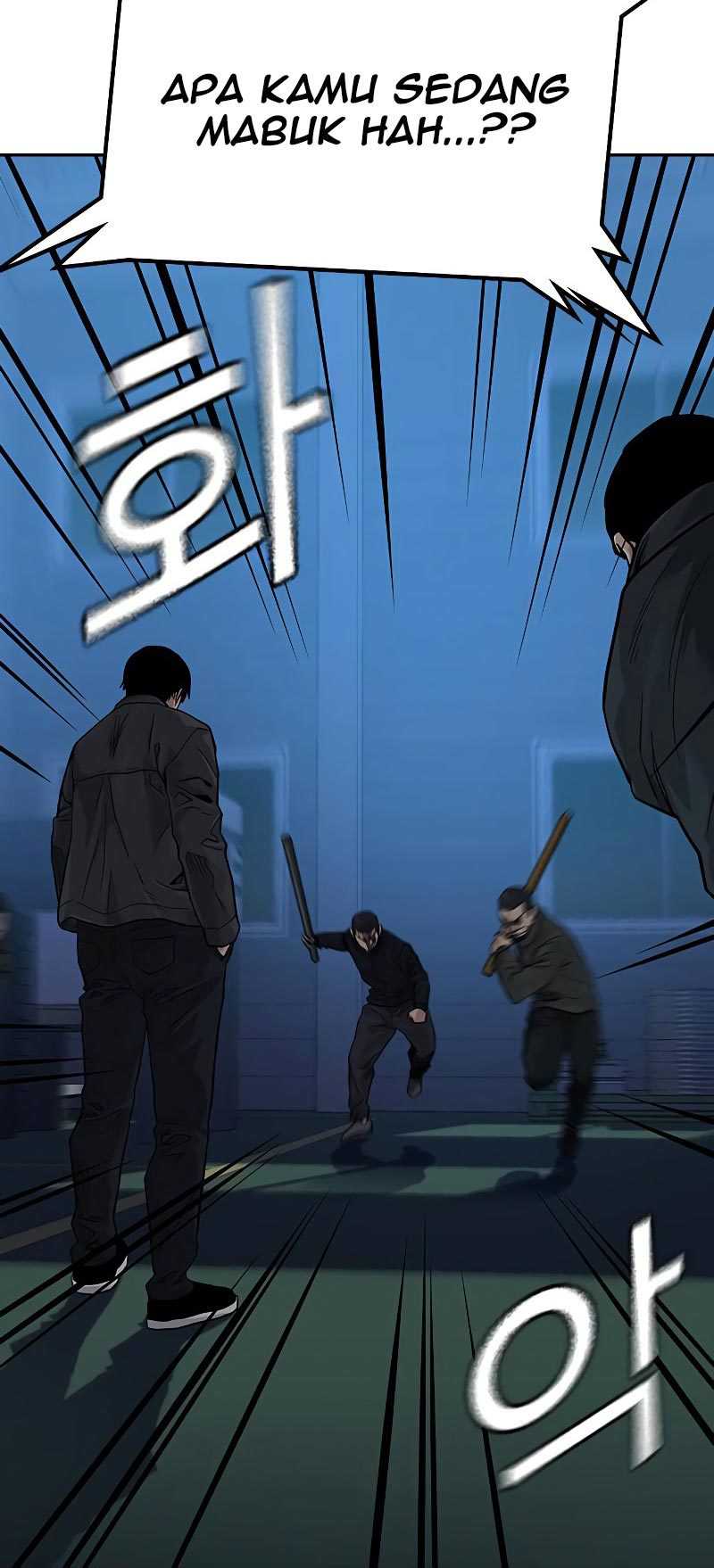 Read To Not Die ID Manga Online