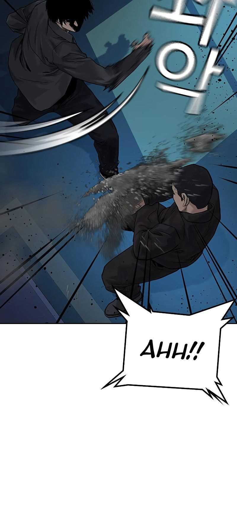 Read To Not Die ID Manga Online