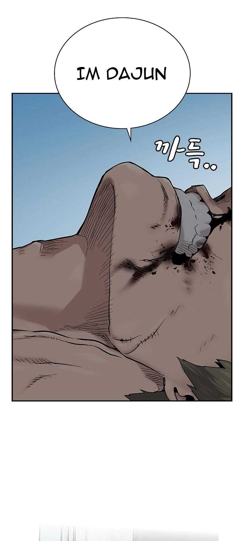 Read To Not Die ID Manga Online