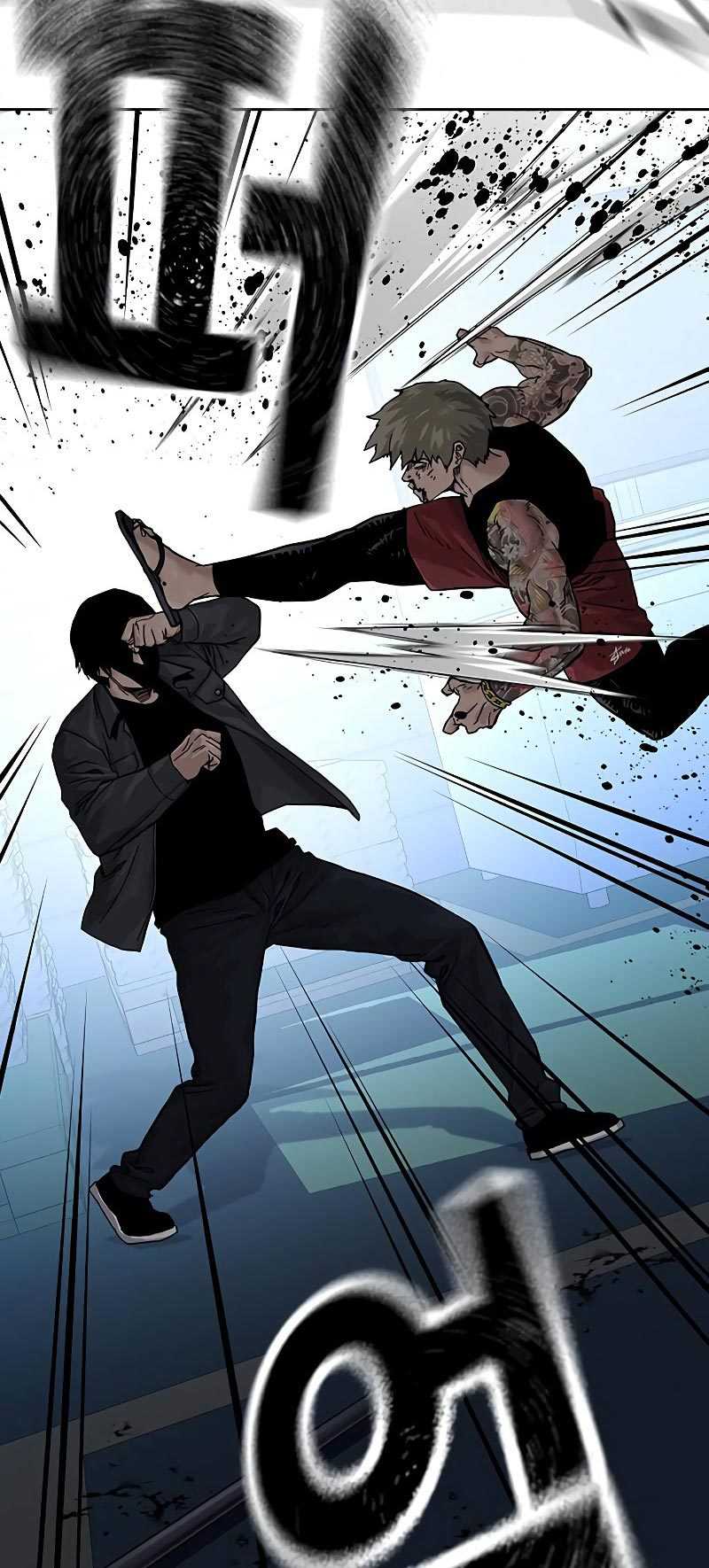 Read To Not Die ID Manga Online