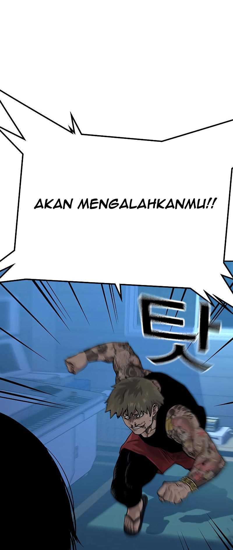 Read To Not Die ID Manga Online