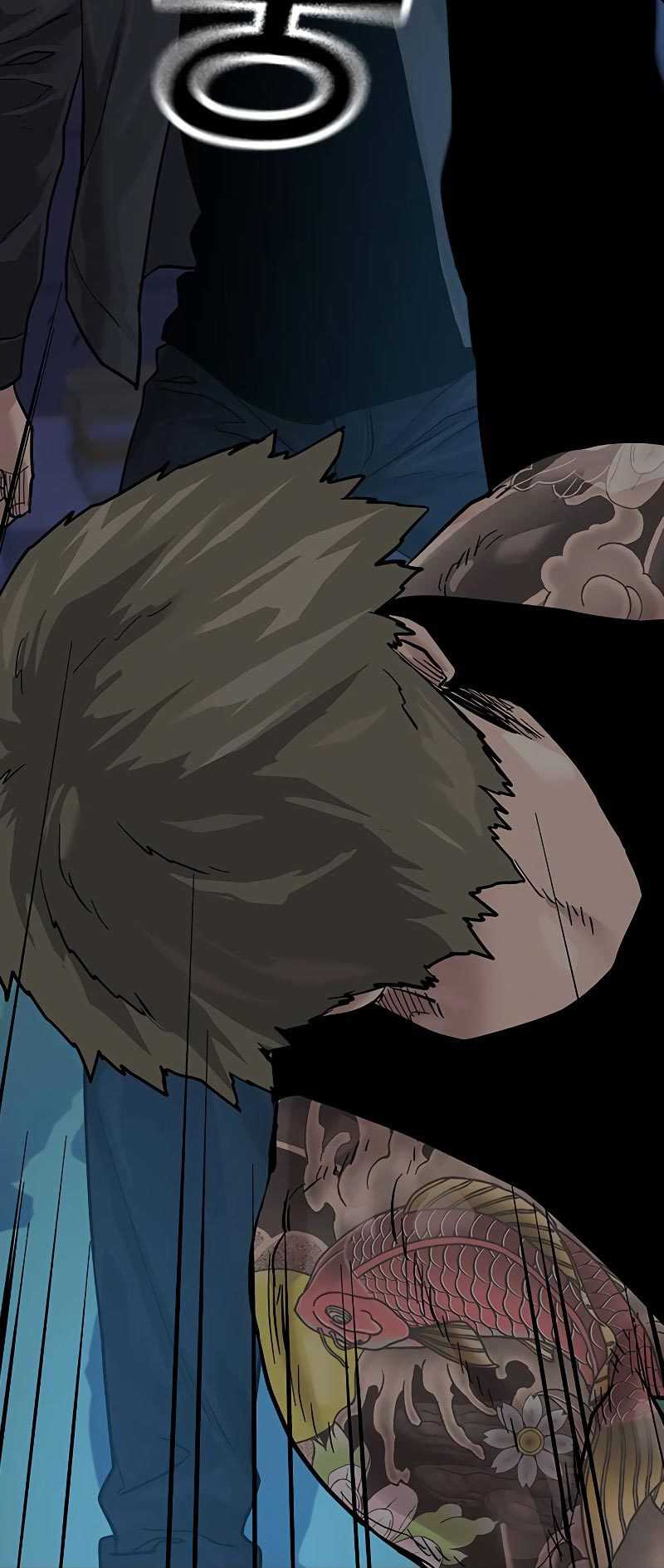 Read To Not Die ID Manga Online