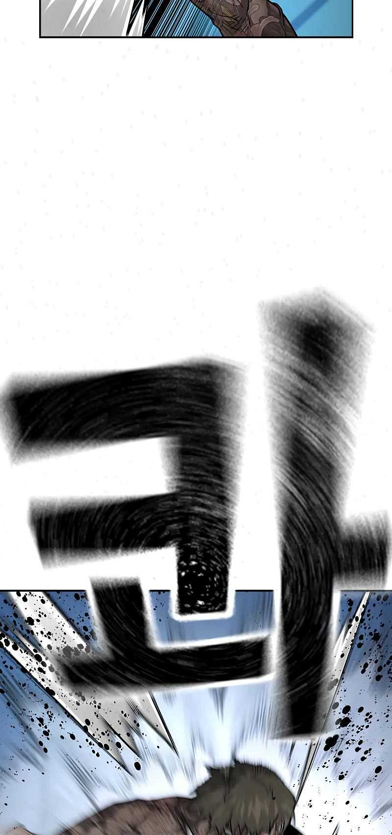 Read To Not Die ID Manga Online