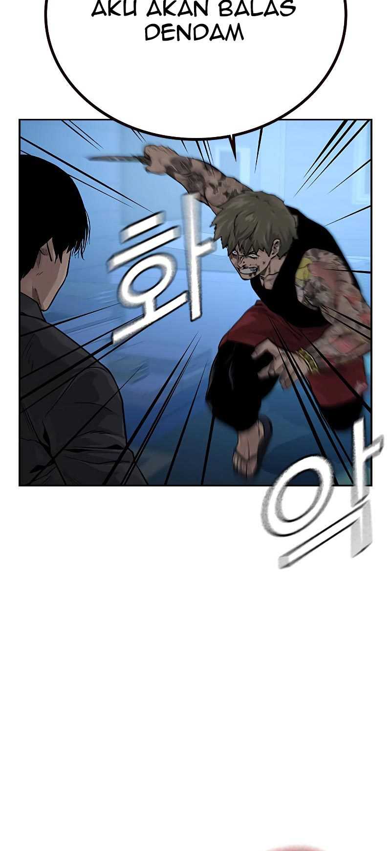 Read To Not Die ID Manga Online