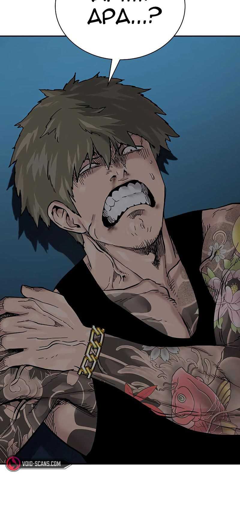 Read To Not Die ID Manga Online