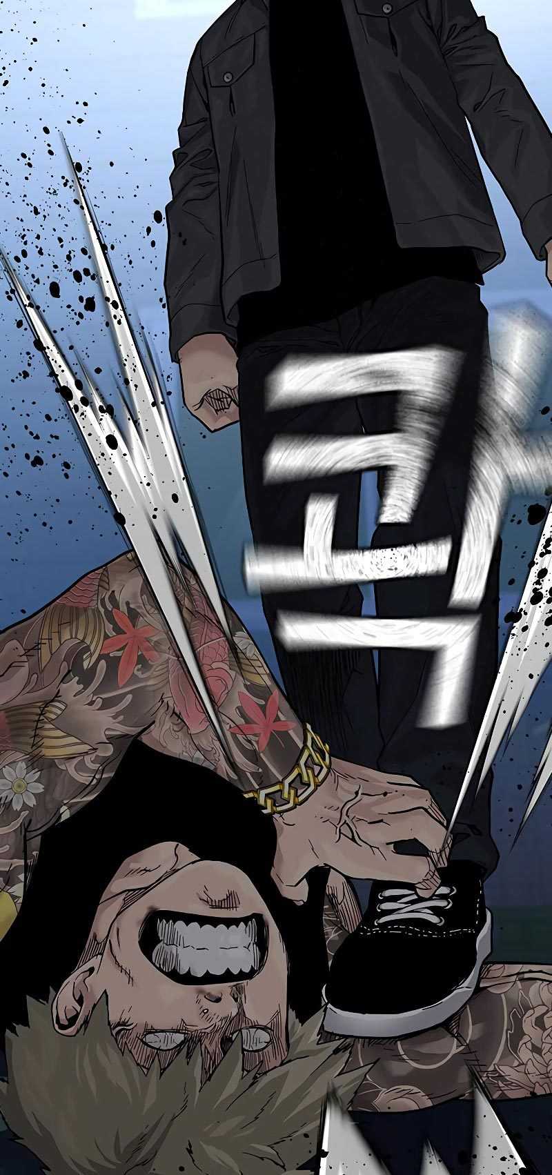 Read To Not Die ID Manga Online