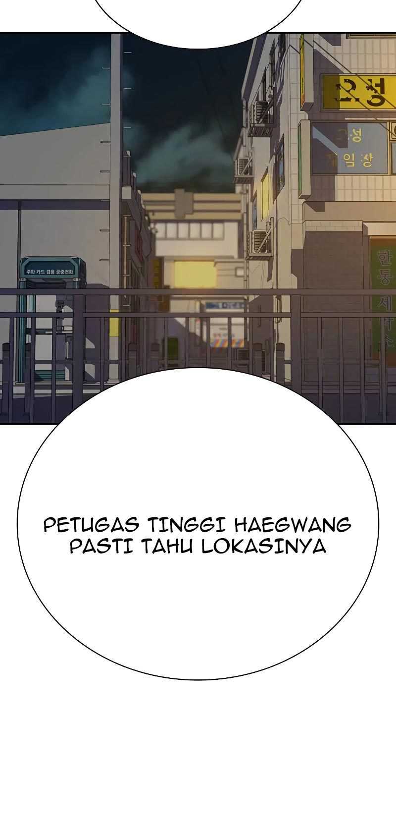 Read To Not Die ID Manga Online