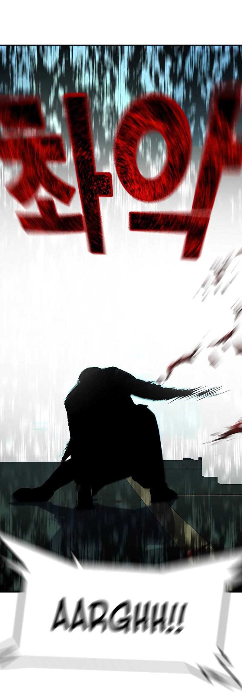 Read To Not Die ID Manga Online