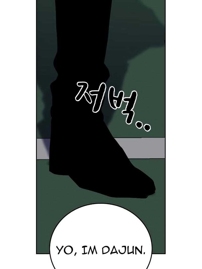Read To Not Die ID Manga Online