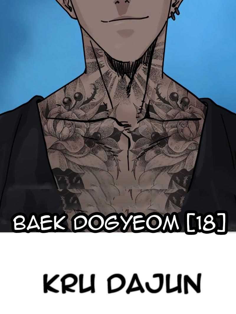 Read To Not Die ID Manga Online