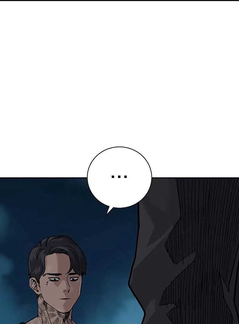 Read To Not Die ID Manga Online