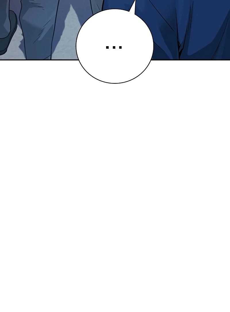 Read To Not Die ID Manga Online