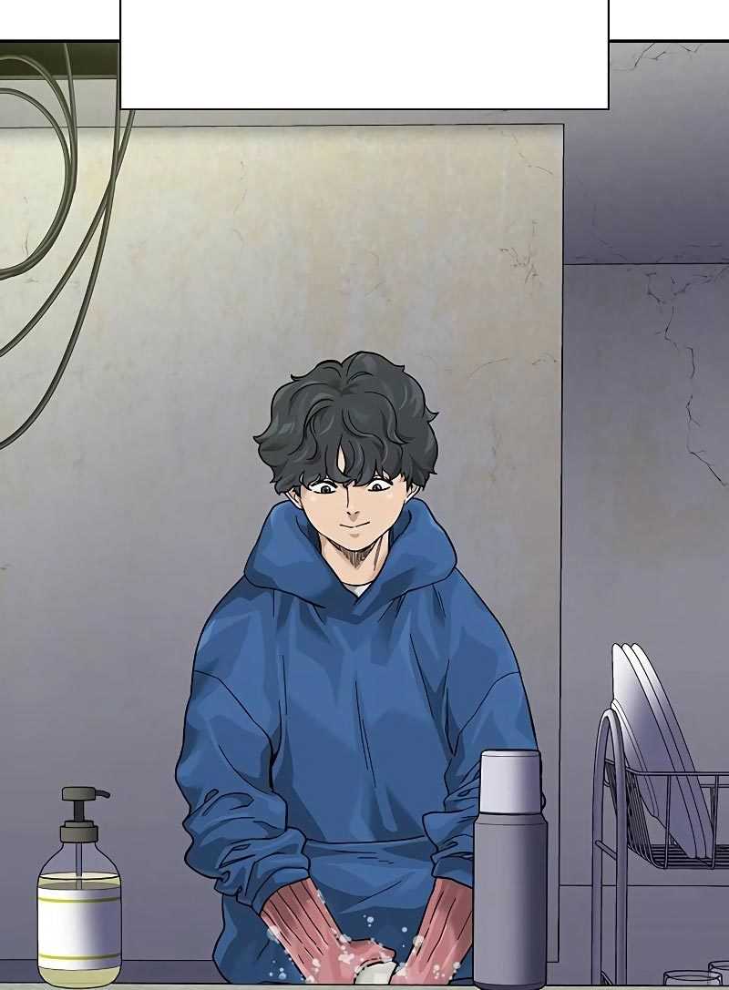 Read To Not Die ID Manga Online