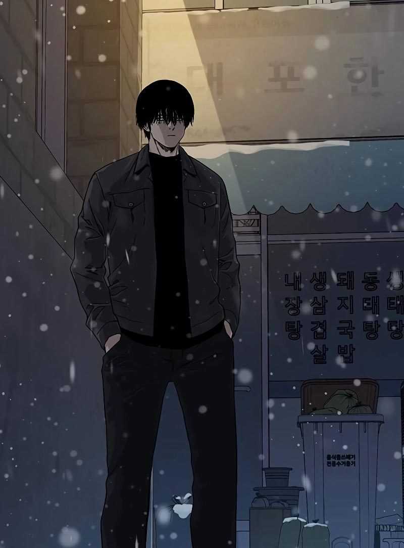 Read To Not Die ID Manga Online