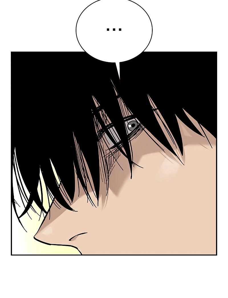 Read To Not Die ID Manga Online