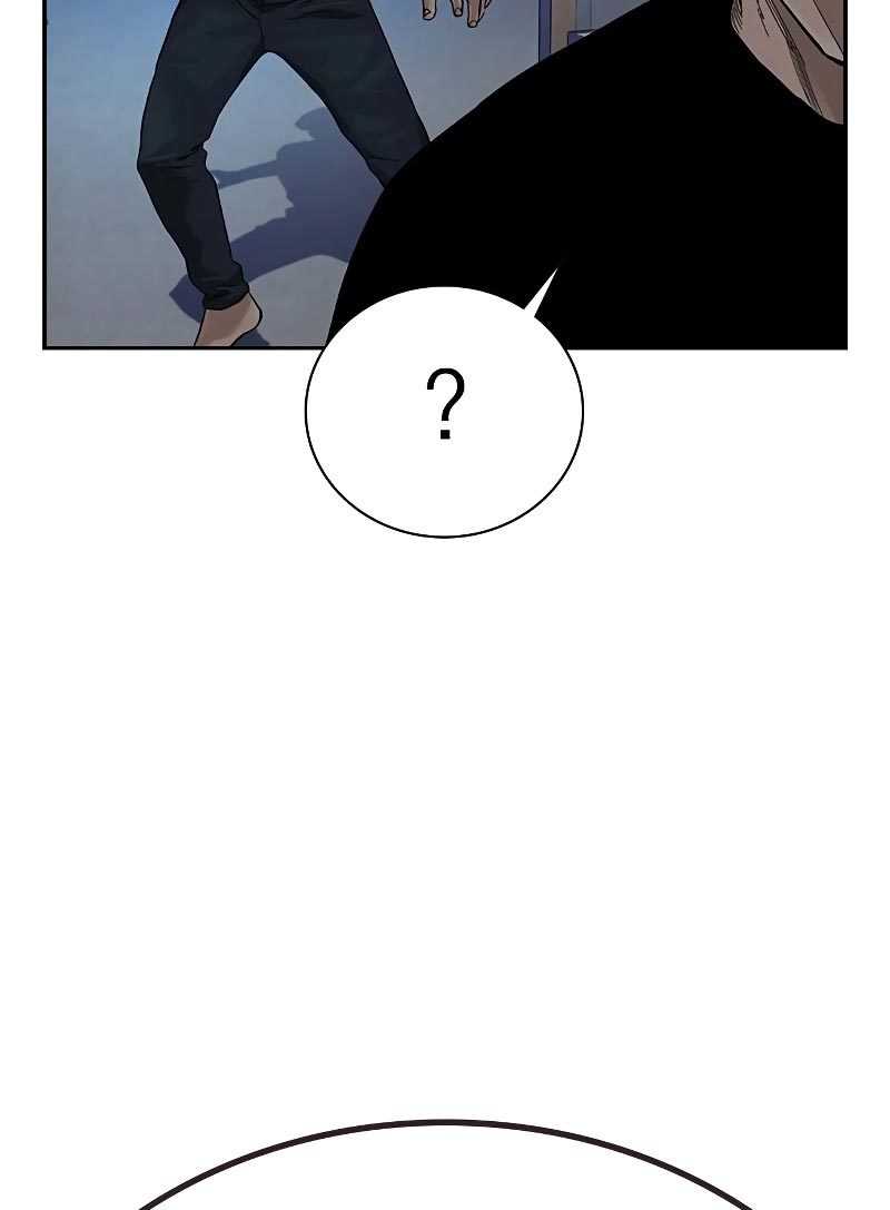 Read To Not Die ID Manga Online
