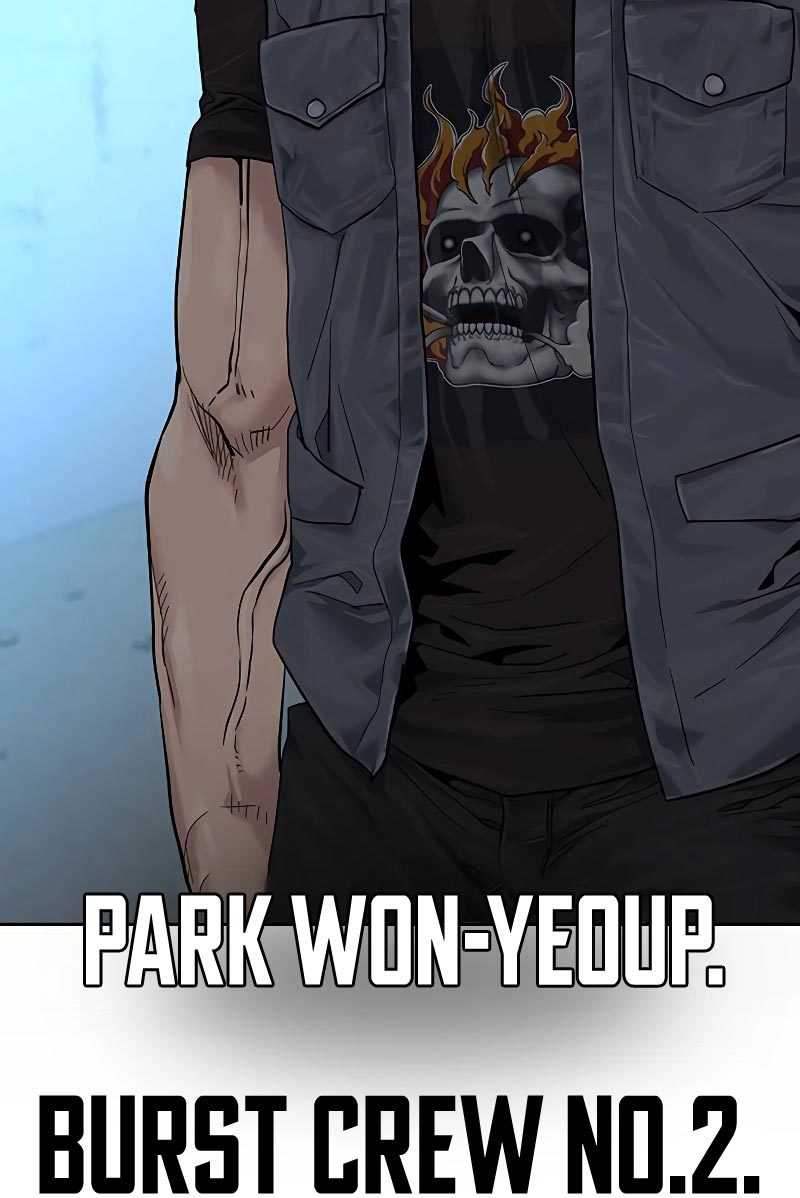 Read To Not Die ID Manga Online