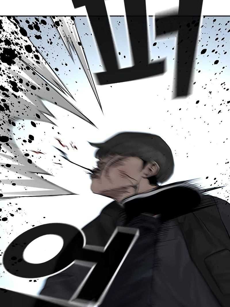 Read To Not Die ID Manga Online