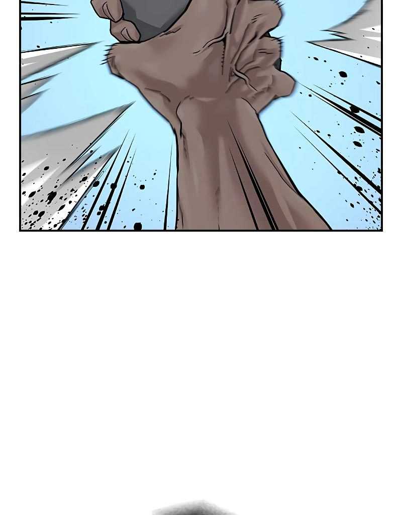 Read To Not Die ID Manga Online