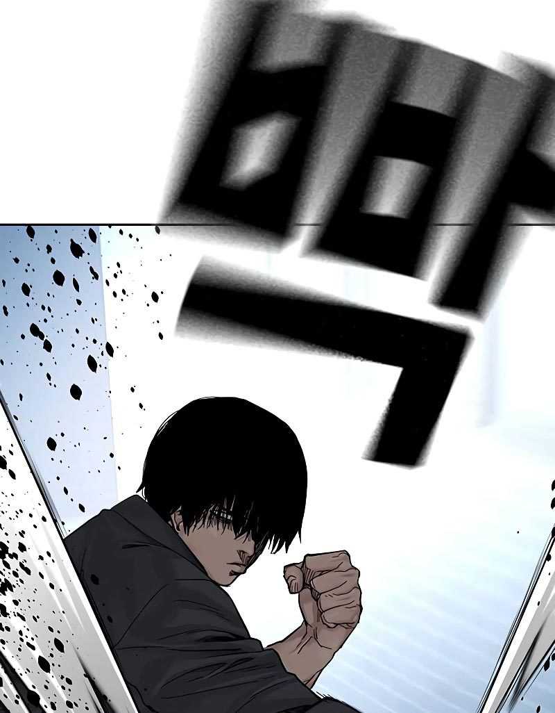 Read To Not Die ID Manga Online
