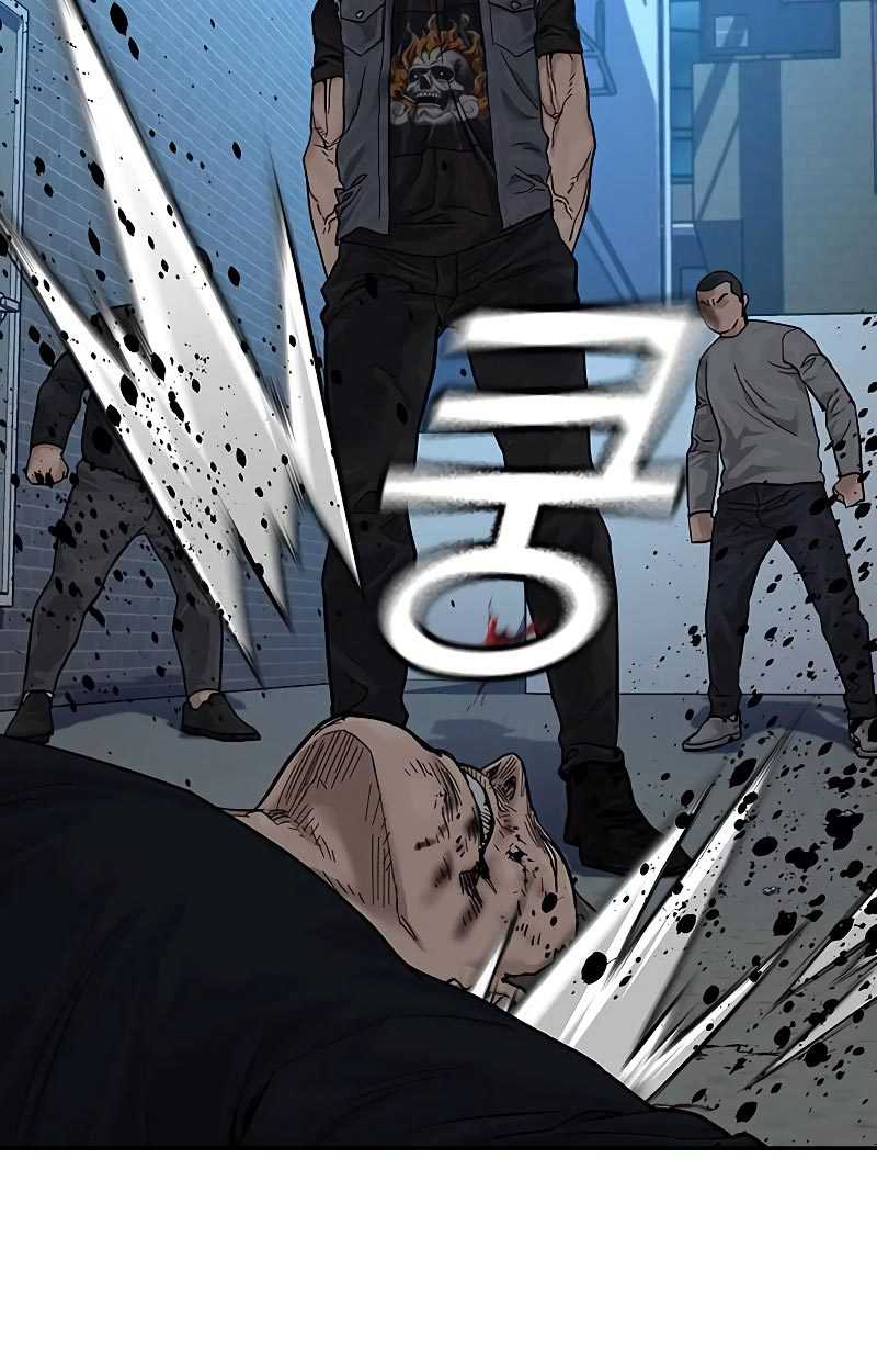 Read To Not Die ID Manga Online