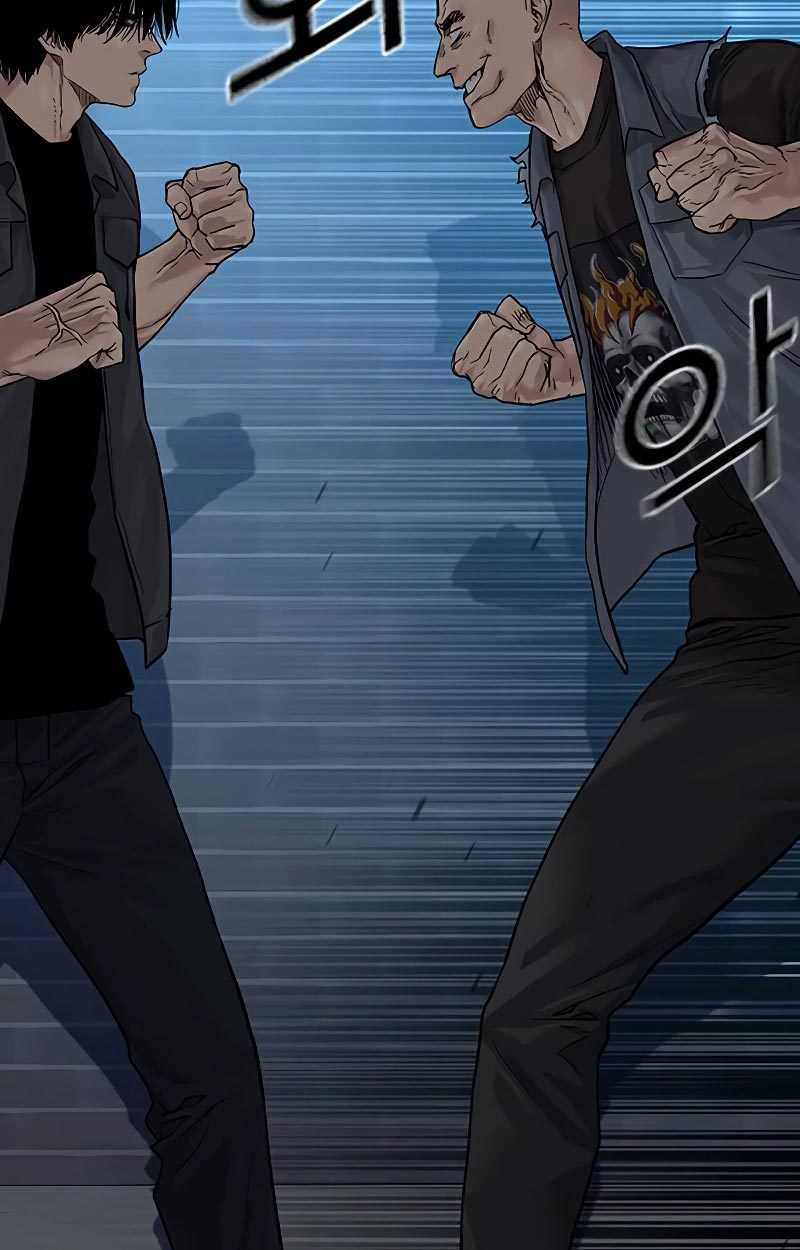 Read To Not Die ID Manga Online