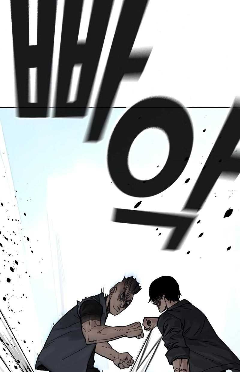 Read To Not Die ID Manga Online