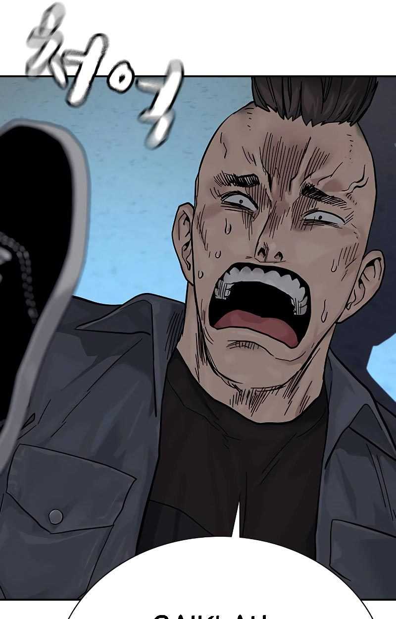 Read To Not Die ID Manga Online