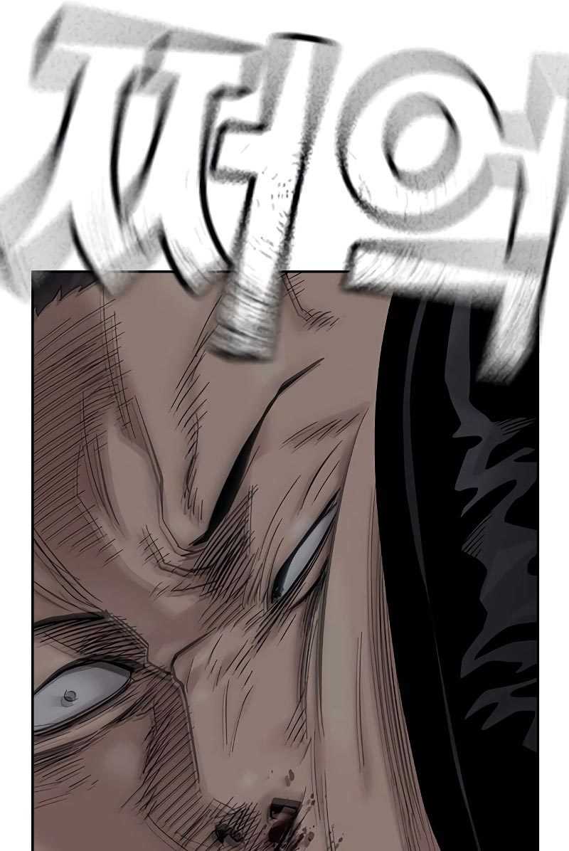 Read To Not Die ID Manga Online