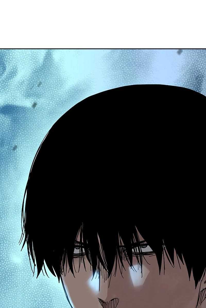 Read To Not Die ID Manga Online