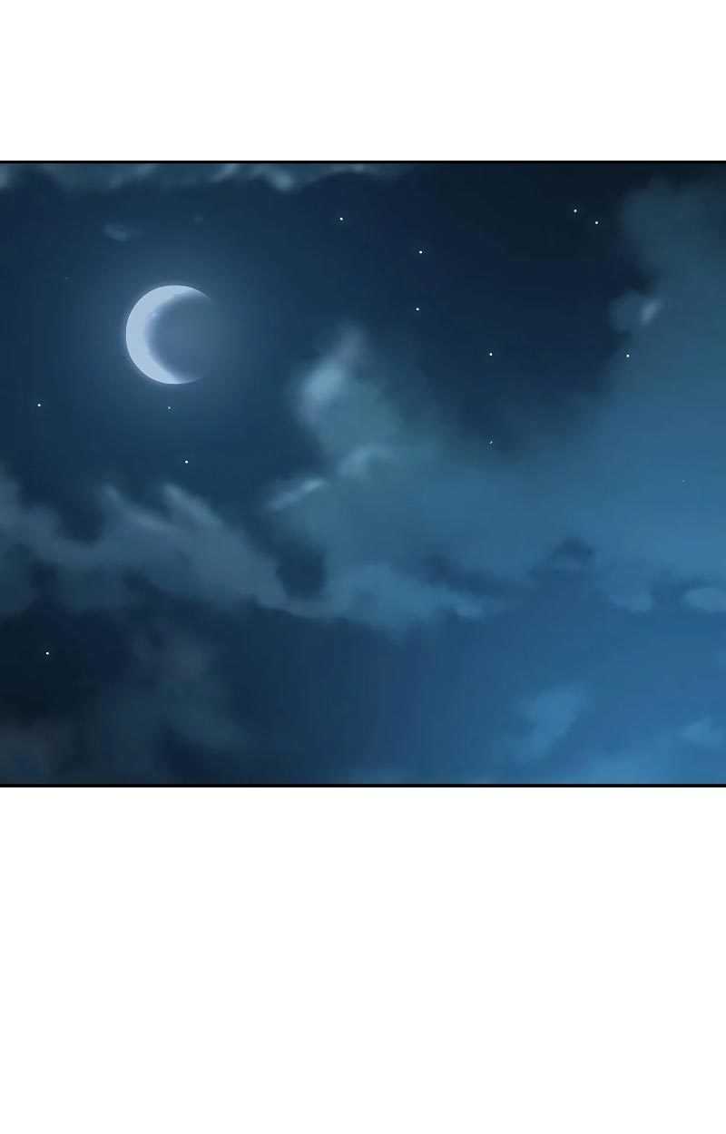 Read To Not Die ID Manga Online