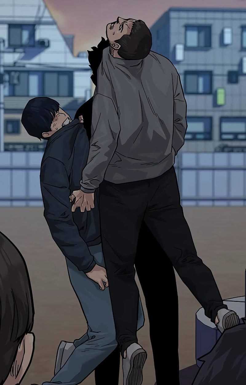 Read To Not Die ID Manga Online