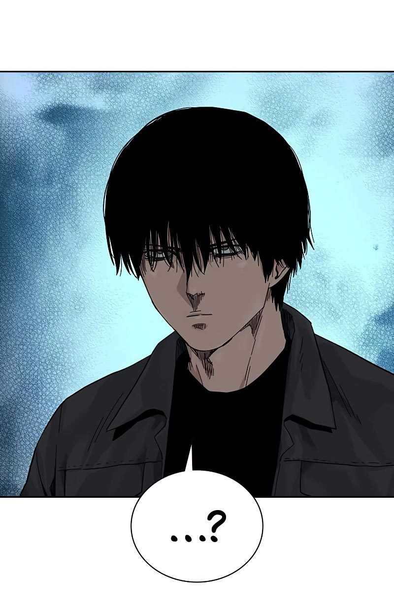 Read To Not Die ID Manga Online