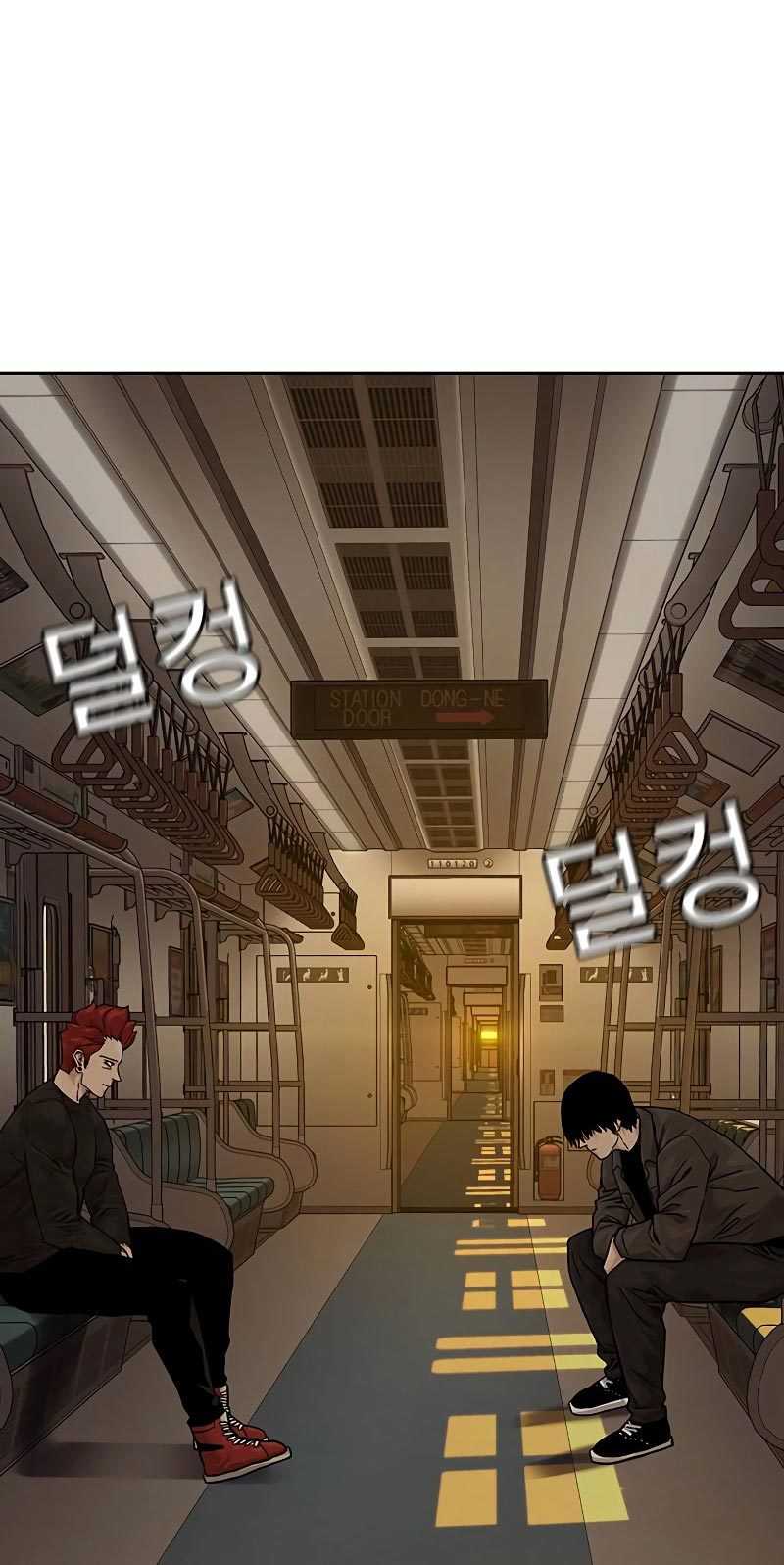 Read To Not Die ID Manga Online