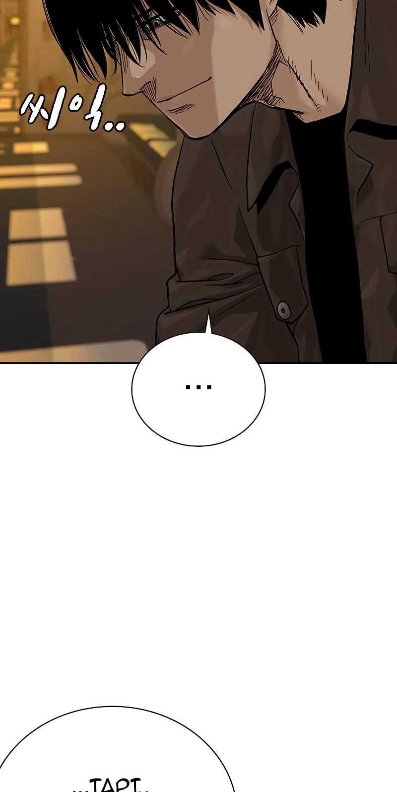 Read To Not Die ID Manga Online