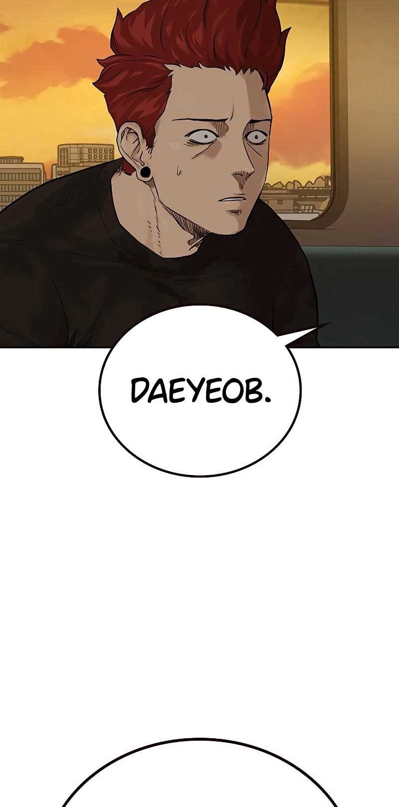 Read To Not Die ID Manga Online