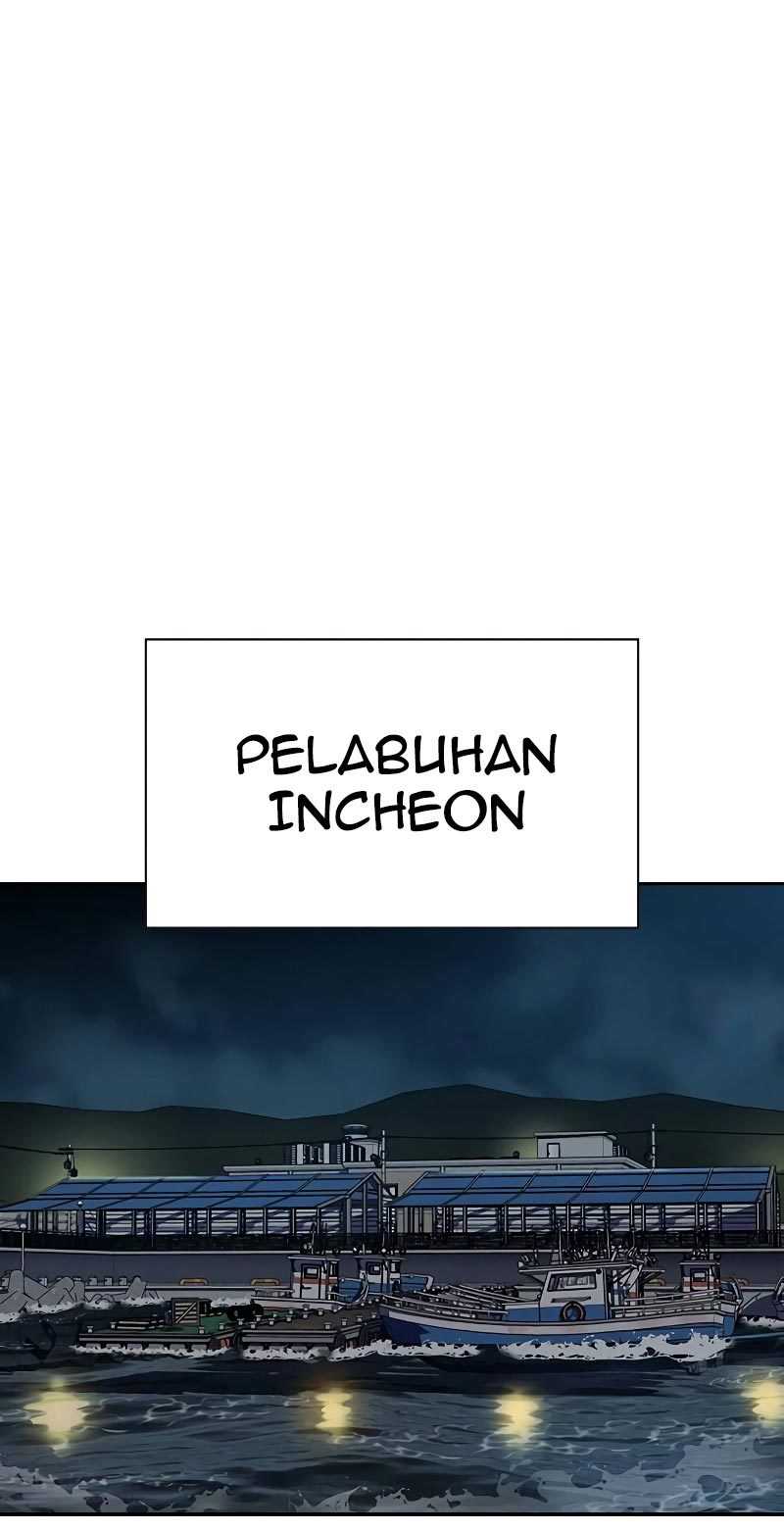 Read To Not Die ID Manga Online