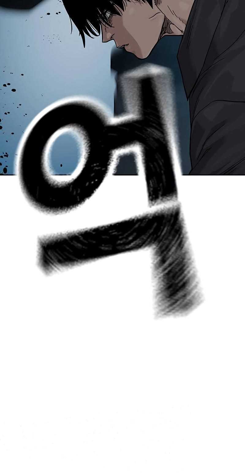 Read To Not Die ID Manga Online