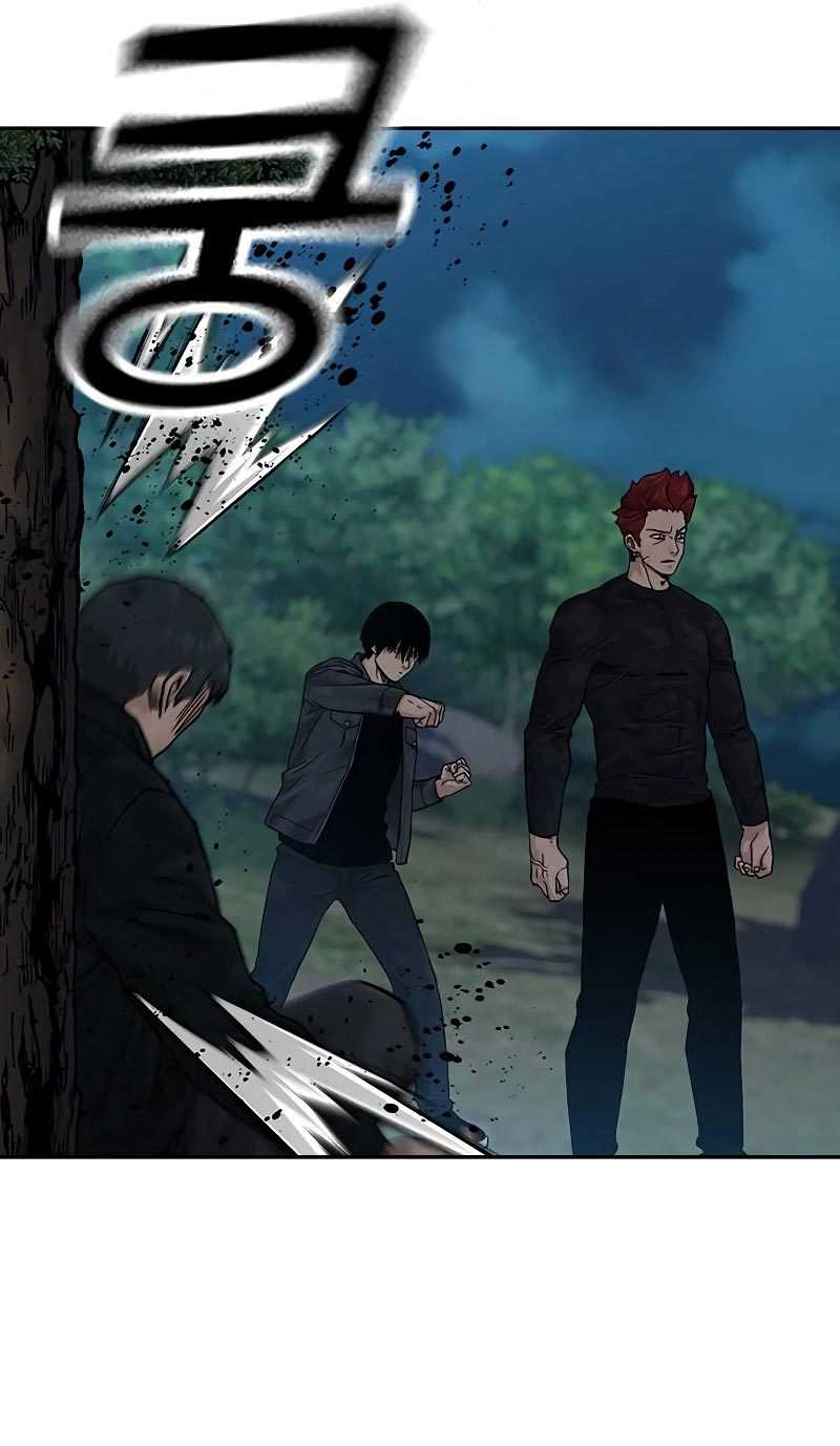 Read To Not Die ID Manga Online