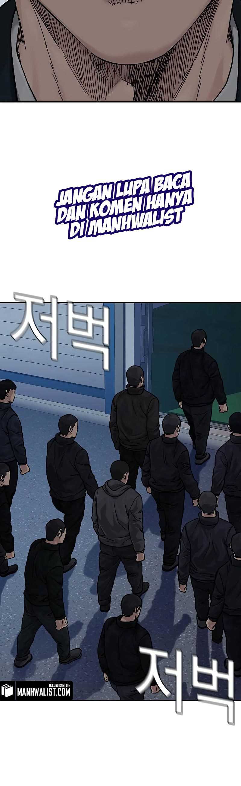 Read To Not Die ID Manga Online