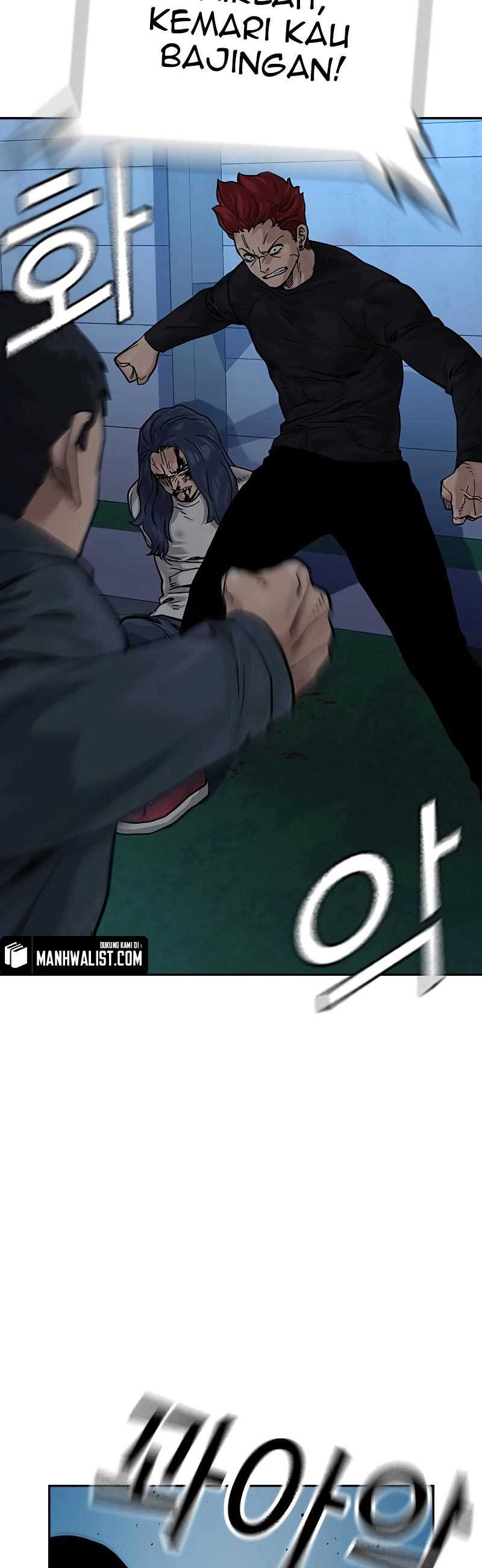 Read To Not Die ID Manga Online