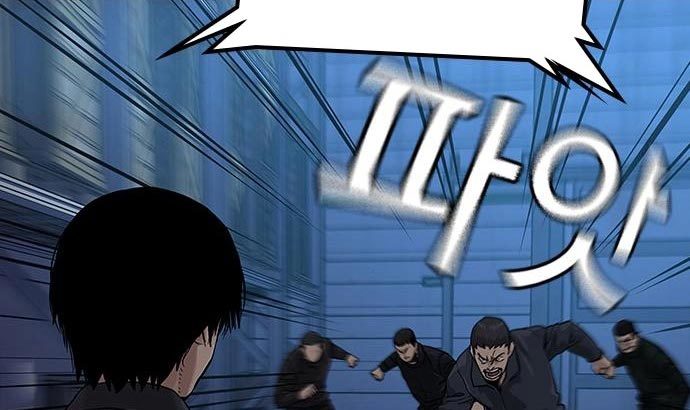Read To Not Die ID Manga Online